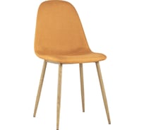 Стул Стул Груп Валенсия, оранжевый DC-93025B 1009-12