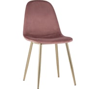 Стул Стул Груп Валенсия, велюр, пыльно-розовый, золотые ножки DC-93025I HLR-44