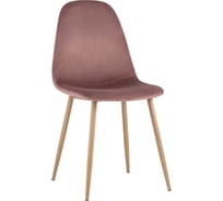 Стул Стул Груп Валенсия, велюр, пыльно-розовый DC-93025H HLR-44