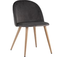 Стул Стул Груп Лион NEW, велюр с ромбами, серый DC-69030A HLR-21