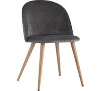 Стул Стул Груп Лион NEW, велюр, серый DC-69030 HLR-21