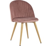 Стул Стул Груп Лион Страйпс, велюр, розовый DC-69030G HLR-44