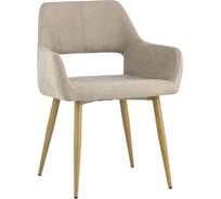 Стул Стул Груп Кромвель, бежевый CROMWELL BEIGE