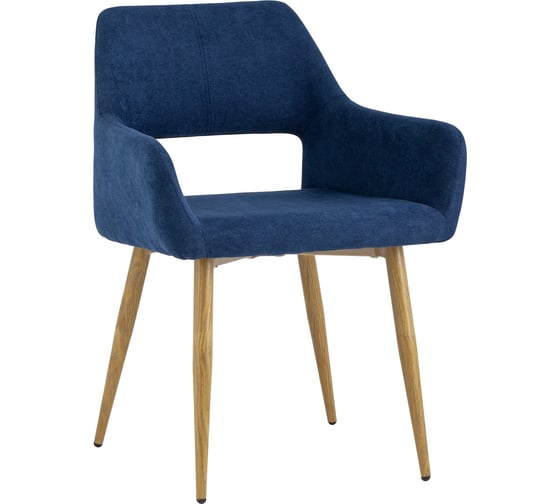 Стул Стул Груп Кромвель, синий CROMWELL DARK BLUE