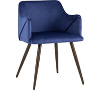 Стул Стул Груп Монарх, королевский синий ALDRIDGE DARK BLUE HLR-69