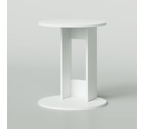 Журнальный стол ИТАНА Daily 470x500x615 мм, белый 4627189089822