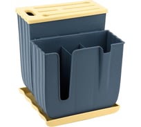 Подставка-сушилка для ножей, столовых приборов и кухонных принадлежностей Nouvelle 19 см 9903427-1