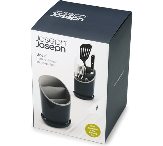 Сушилка для столовых приборов Joseph Joseph Dock серая 85075