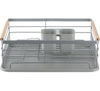 Сушилка для посуды Smart Solutions Granli, 43x30,5x14 см, серая WNM-SS-DRNGR-MTPP-GR