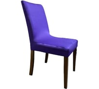 Чехол для стула ГЕЛЕОС 214 пурпурный ГЧС0214