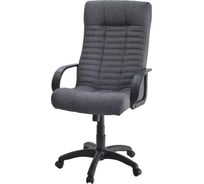 Кресло Фабрикант Атлант PL-1 Ткань Крафт 16 светло серый ТГ PL 680 PL-1 ролик сталь X1505636