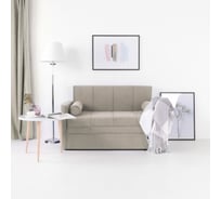 Диван-кровать NRAVA Fabi 1420x770x808 NEO 02 бежевый 4656755752198