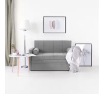 Диван-кровать NRAVA Fabi 1420x770x810 NEO 25 серый 4656755753355