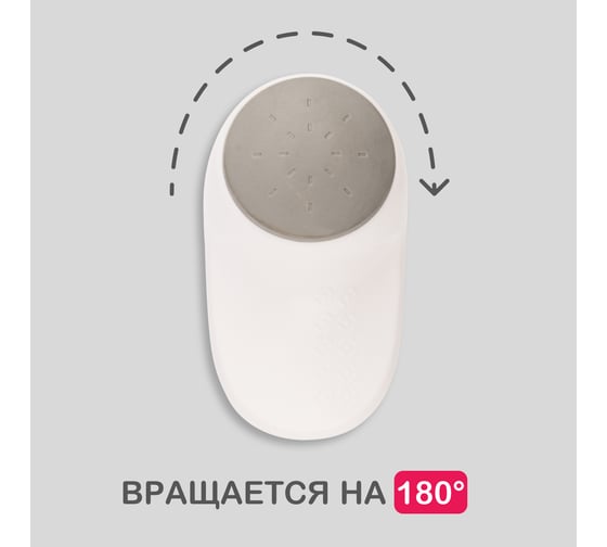 Вращающийся блокиратор закрывания двери для детей Halsa HLS-S-507