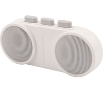 Детский замок-блокиратор для шкафов и холодильников Halsa HLS-S-218