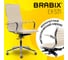 Офисное кресло BRABIX PREMIUM Intense EX-531, экокожа, хром, бежевое S-0428 532541 2