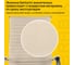Офисное кресло BRABIX PREMIUM Intense EX-531, экокожа, хром, бежевое S-0428 532541 4