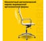 Офисное кресло BRABIX PREMIUM Intense EX-531, экокожа, хром, бежевое S-0428 532541 6