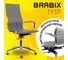 Офисное кресло BRABIX PREMIUM Intense EX-531, экокожа, хром, темно-серое S-0422 532542 2