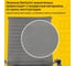 Офисное кресло BRABIX PREMIUM Intense EX-531, экокожа, хром, темно-серое S-0422 532542 10
