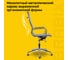 Офисное кресло BRABIX PREMIUM Intense EX-531, экокожа, хром, темно-серое S-0422 532542 11