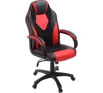 Кресло Фабрикант Энигма Черно-красный 4600811914044