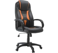 Кресло Фабрикант Энигма II Черно-оранжевый ТГ PL 680 PL-2 ролик сталь X1507555