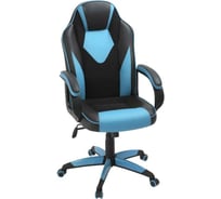 Кресло Фабрикант Энигма I Черно-голубой X1509241