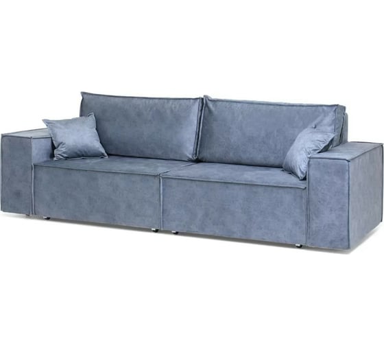 Диван-кровать NRAVA Loft M 2250x1000x890 ROCK 10 синий 4656755754444