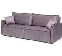 Диван-кровать NRAVA Loft S 2180x1000x890 ROCK 11 сиреневый 4656755754505