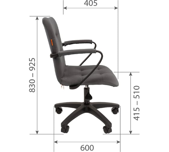 Компьютерное кресло CHAIRMAN 030, с подлокотниками, ткань, серый 00-07107534