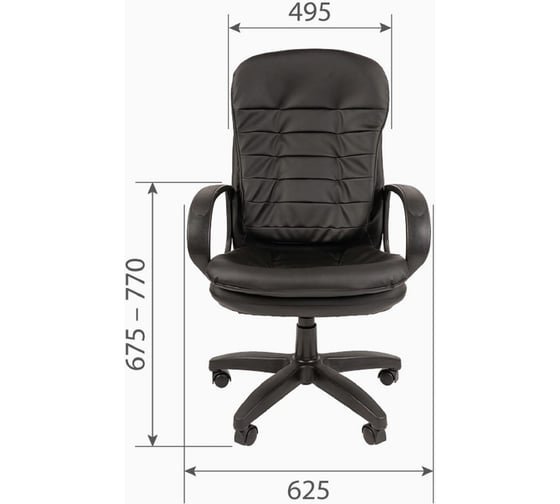Компьютерное кресло CHAIRMAN ст-95 экокожа, черный 00-07082970