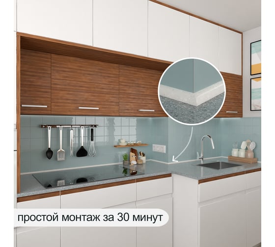 Акриловый плинтус для столешницы BNV ПШ12 90 сантиметров, серый цвет 4603312129764
