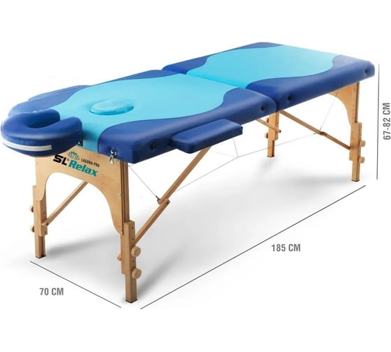 Складной массажный стол Start Line SL Relax Laguna PRO 185x70 см с регулировкой высоты 61-87 см, кушетка косметологическая, массажная SLR-15