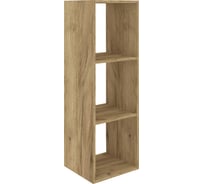 Стеллаж MIXLINE 368х1072х330, ЛДСП, Табачный дуб, 3 ячейки, крепеж 550348