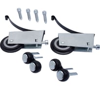 Ролики/колеса в комплекте Mebax Асимметрия 4+ класс для узких дверей шкафа-купе с саморезом 6мм под трек 37,5мм 00-00001552