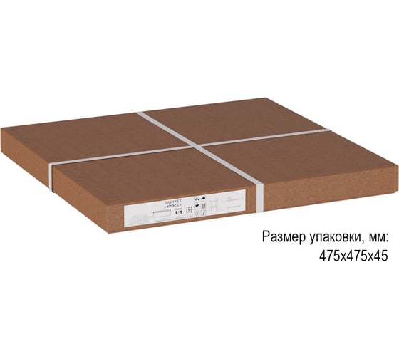 Табурет Мебелик Кросс дуб сонома 6314