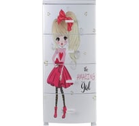 Четырехъярусный комод Росспласт ДЕКОР Красотка МОНО белый ВxШxГ 950x380x470 мм 543105