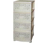 Четырехъярусный комод Росспласт ДЕКОР АЖУР слоновая кость ВxШxГ 950x380x470 мм 527771