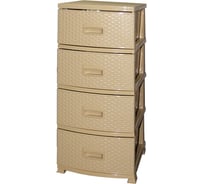 Четырехъярусный комод Росспласт ДЕКОР Ротанг бежевый ВxШxГ 950x380x470 мм 527775