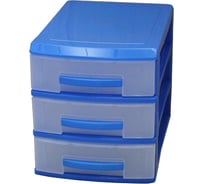 Трехъярусный мини-комод Росспласт темно-голубой/прозрачный ВxШxГ 200x180x250 526282