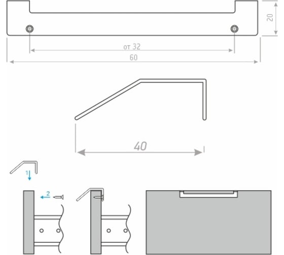 Ручка-профиль JET cт3 l220 мм, м.ц. 192 мм, белый RCT3A.192WHDI99