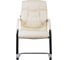 Кресло Хорошие кресла George 2108G ML beige 2