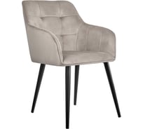 Стул BRADEX amsterdam латте RF 0047