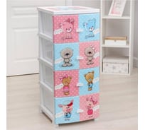 Комод РОССПЛАСТ ДЕКОР 4 ярус, Друзья, белый, 95х38х47 550949