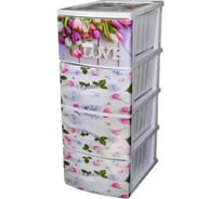 Комод РОССПЛАСТ ДЕКОР 4 ярус, Весна, белый, 95х38х47 550948