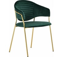 Стул BRADEX avatar зеленый FR 0158