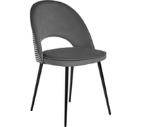 Стул BRADEX leo темно-серый с жаккардом RF 0265