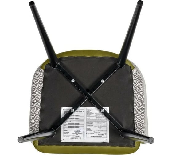 Стул BRADEX bruno ярко-зеленый с жаккардом RF 0360