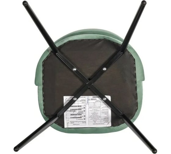 Стул BRADEX leo светло-бирюзовый RF 0367